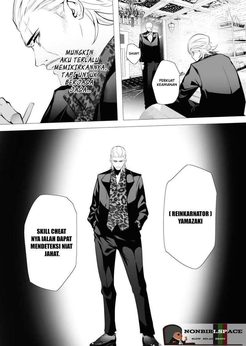 Serial Killer Isekai ni Oritatsu Chapter 03 Gambar 33