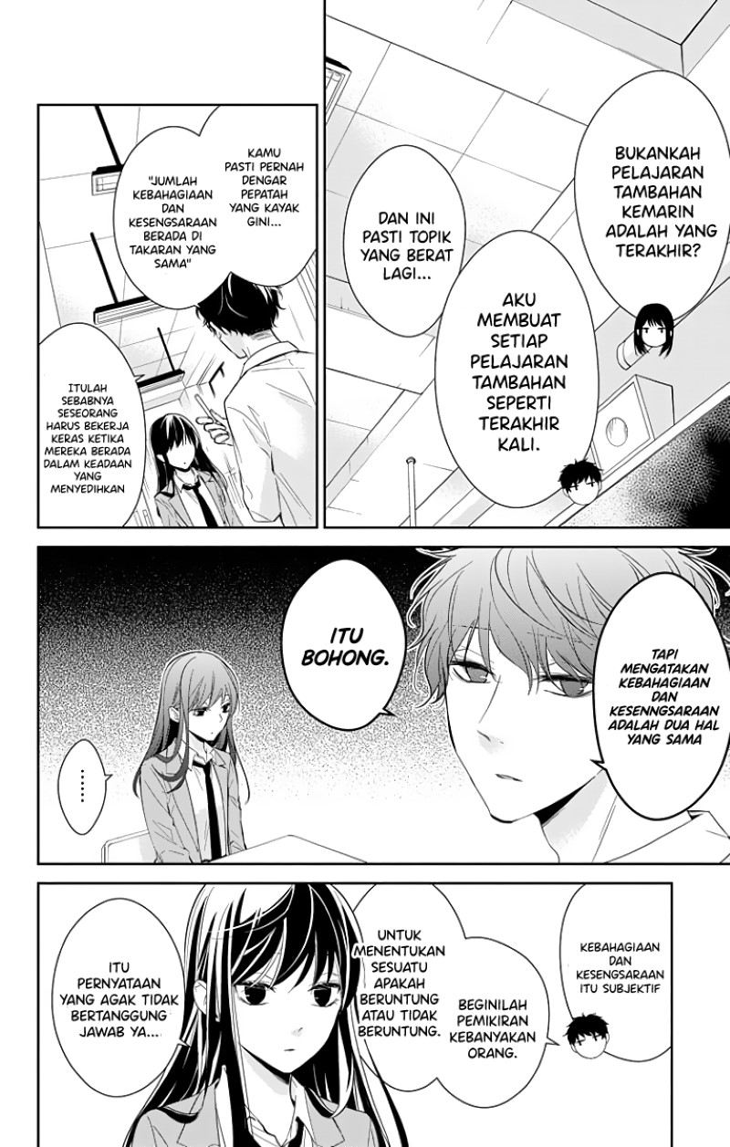 Baca  Tsuiraku JK to Haijin Kyoushi Chapter 14.5 Gambar 2