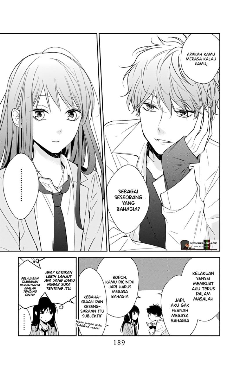 Tsuiraku JK to Haijin Kyoushi Chapter 14.5 Gambar 5