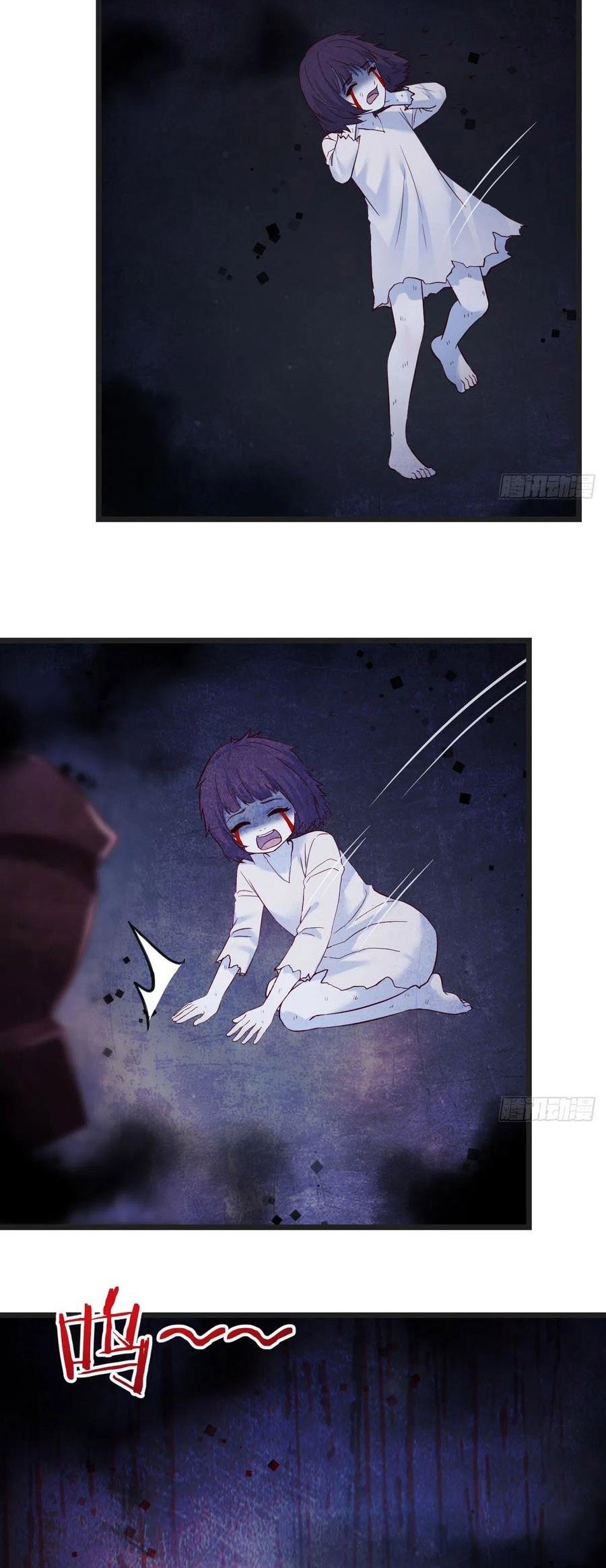 Before Becoming Invincible, Too Many Love Chapter 62 Gambar 16