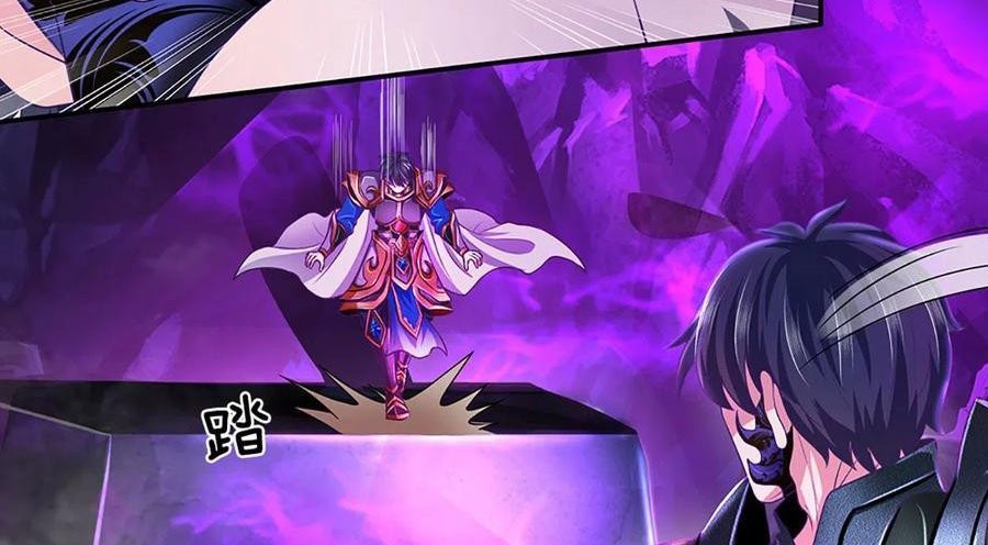 Star Sign In To Supreme Dantian Chapter 190 Gambar 16
