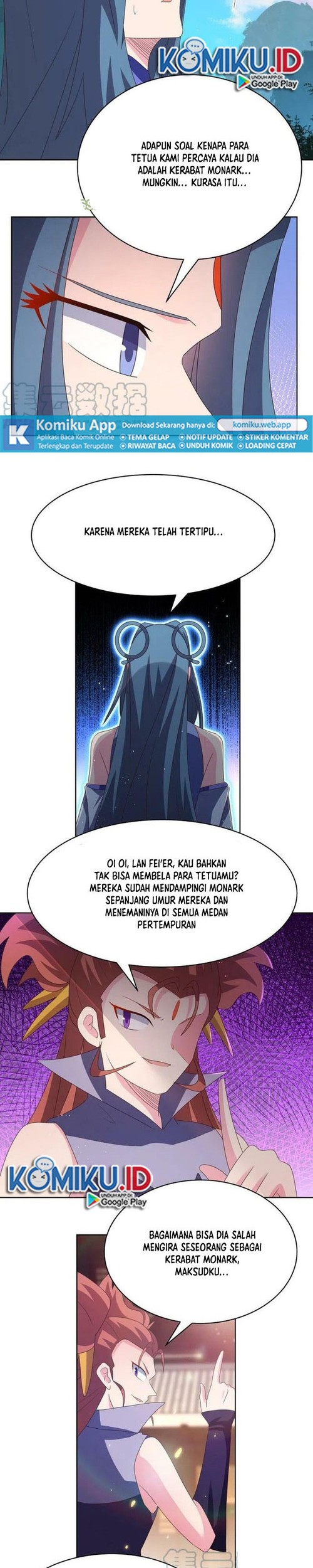 Above All Gods Chapter 396.5 Gambar 4