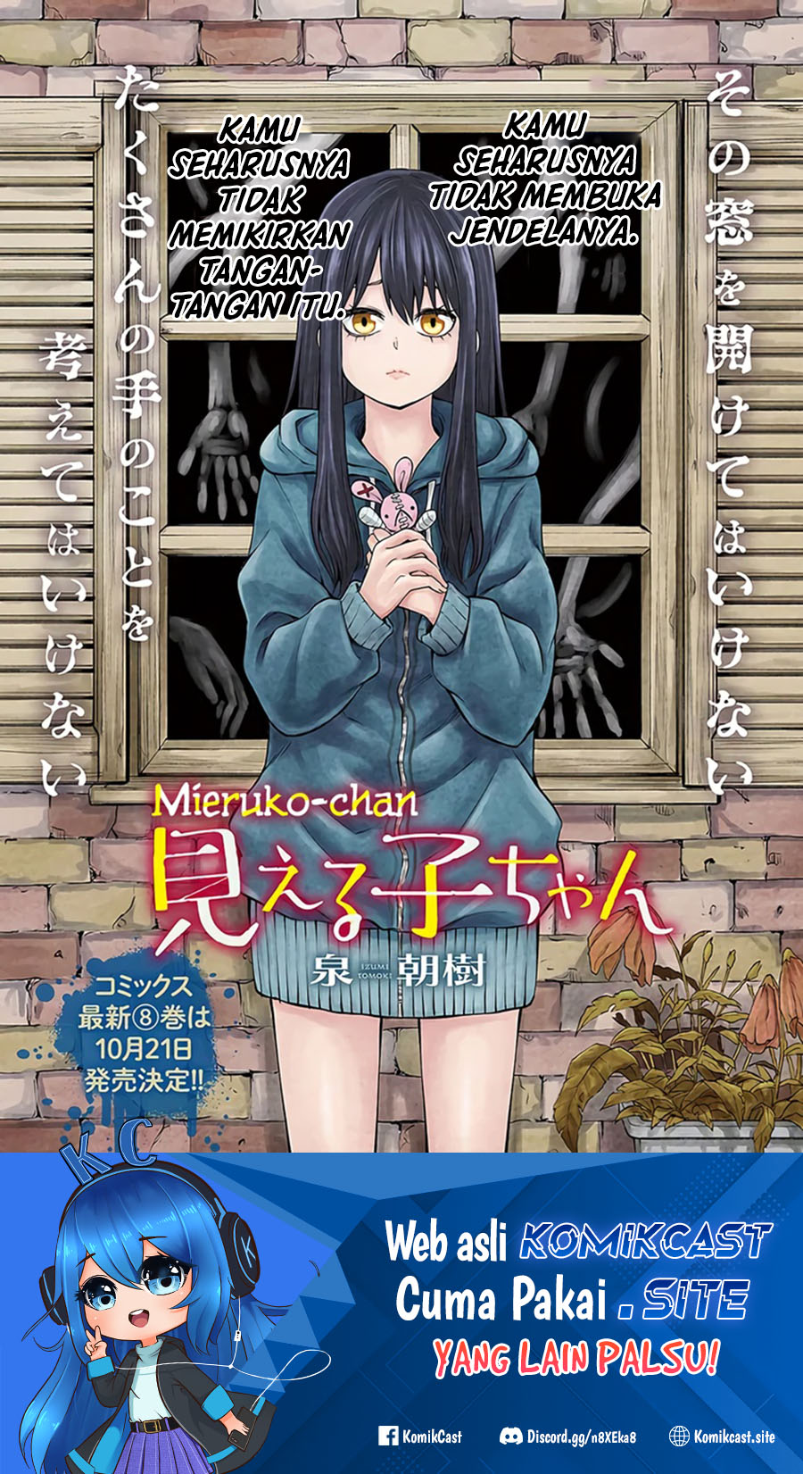Baca  The Girl Who See It Chapter 46 Gambar 2