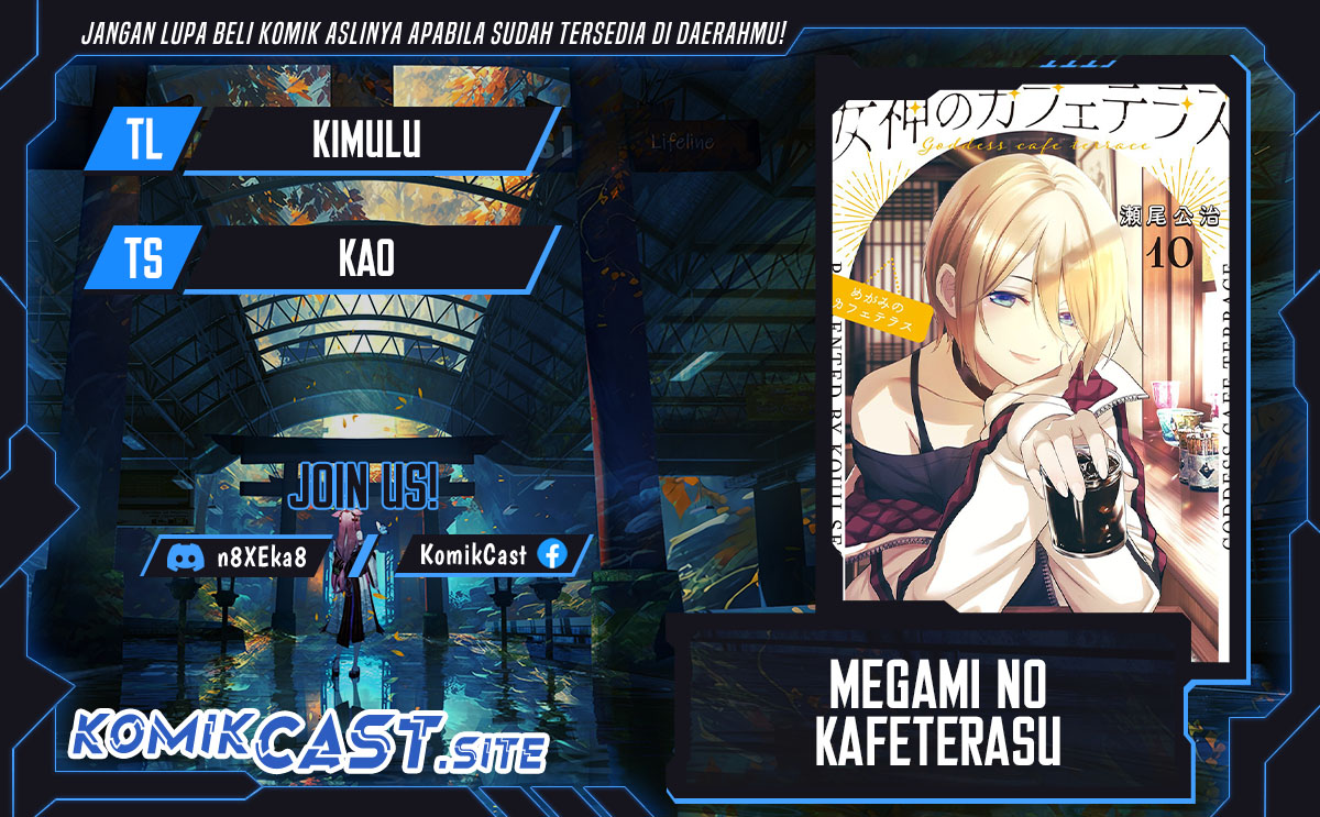 Baca Komik Megami no Kafeterasu (Goddess Café Terrace) Chapter 103 Gambar 1