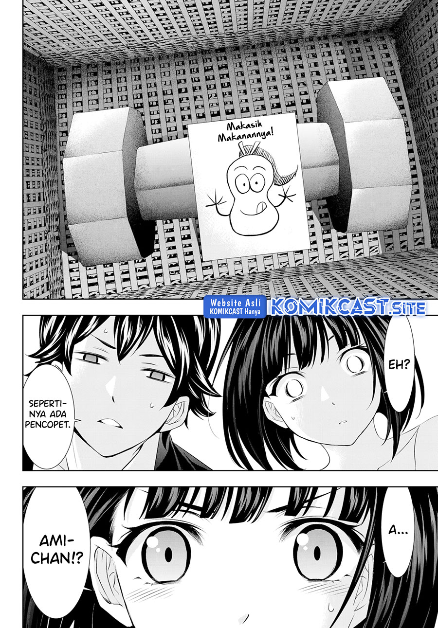 Megami no Kafeterasu (Goddess Café Terrace) Chapter 103 Gambar 13