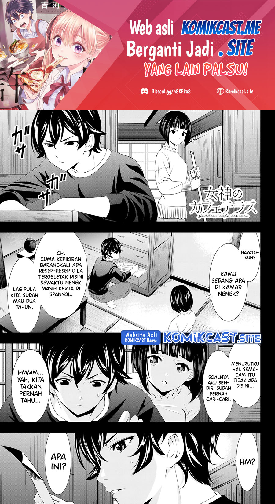 Baca  Megami no Kafeterasu (Goddess Café Terrace) Chapter 103 Gambar 2