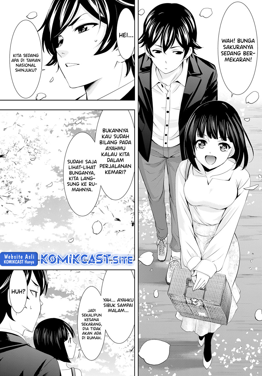 Megami no Kafeterasu (Goddess Café Terrace) Chapter 103 Gambar 6