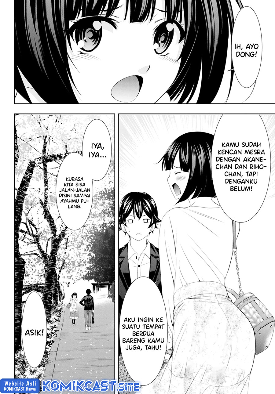 Megami no Kafeterasu (Goddess Café Terrace) Chapter 103 Gambar 7