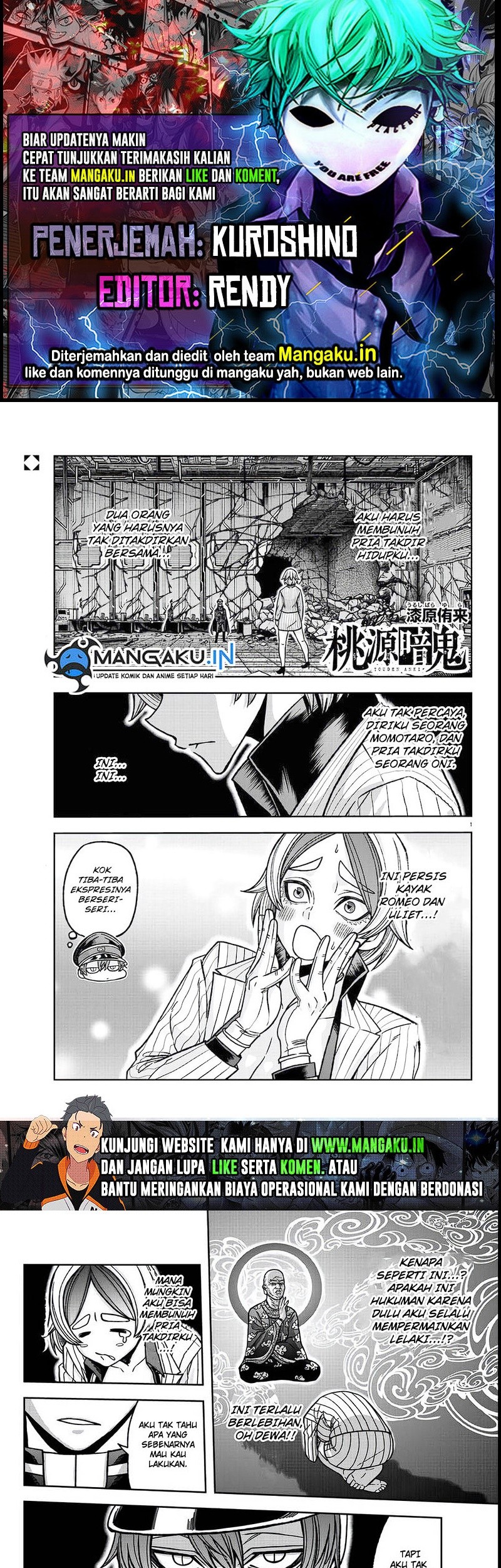 Baca Komik Tougen Anki Chapter 115 Gambar 1