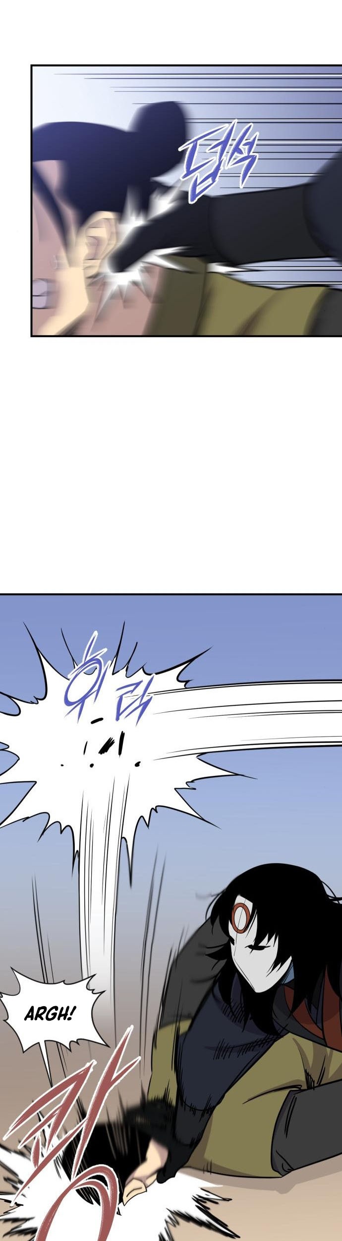 The Strongest in History Chapter 88 Gambar 22