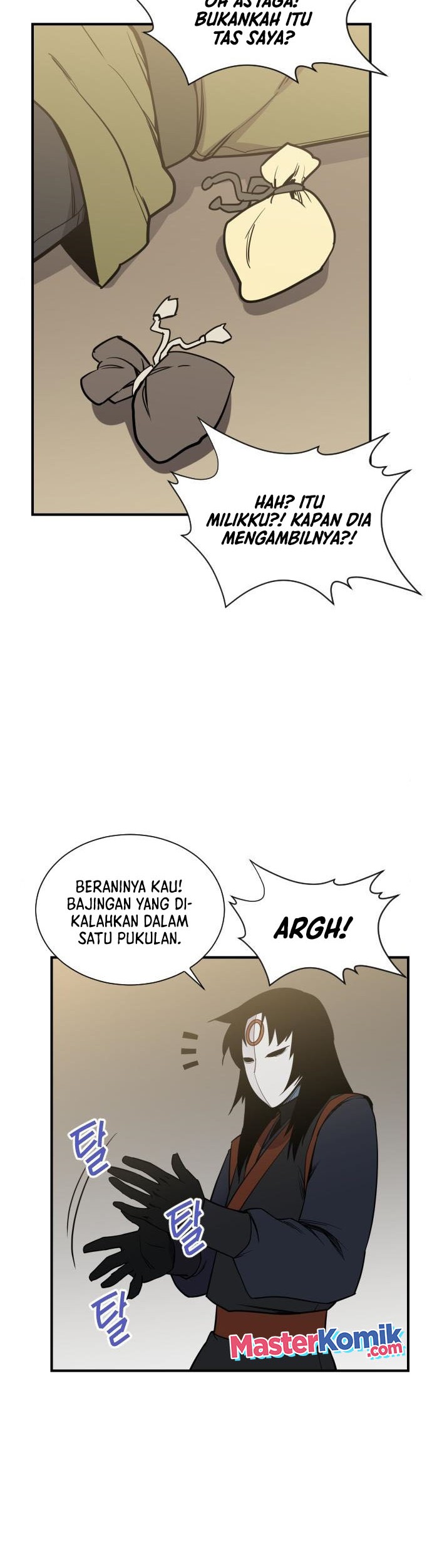 The Strongest in History Chapter 88 Gambar 25