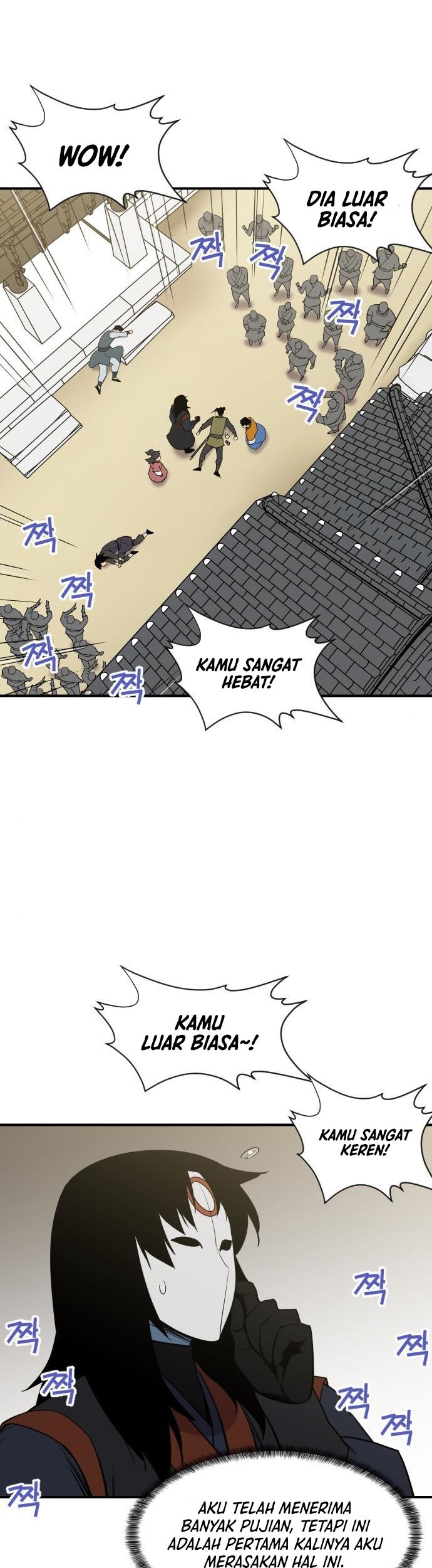 The Strongest in History Chapter 88 Gambar 26
