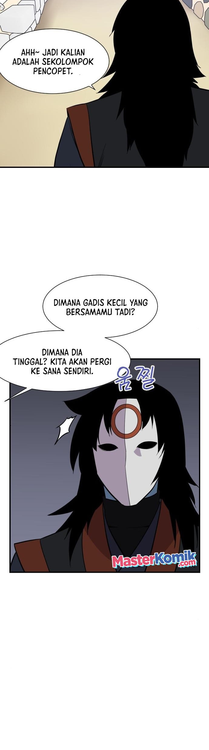 The Strongest in History Chapter 88 Gambar 39