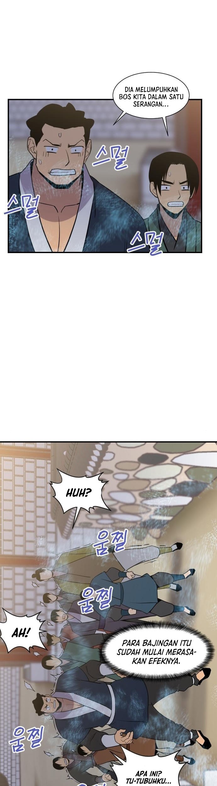 The Strongest in History Chapter 88 Gambar 42
