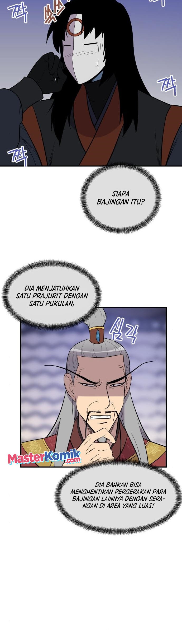 The Strongest in History Chapter 88 Gambar 49