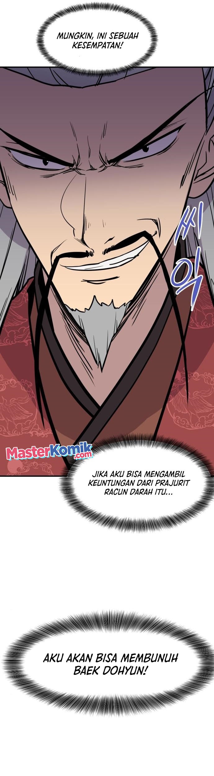The Strongest in History Chapter 88 Gambar 52