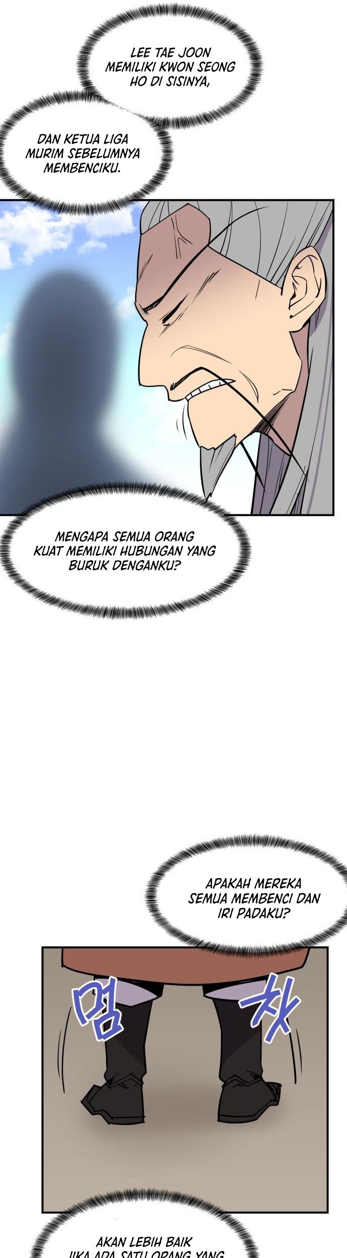 The Strongest in History Chapter 88 Gambar 4