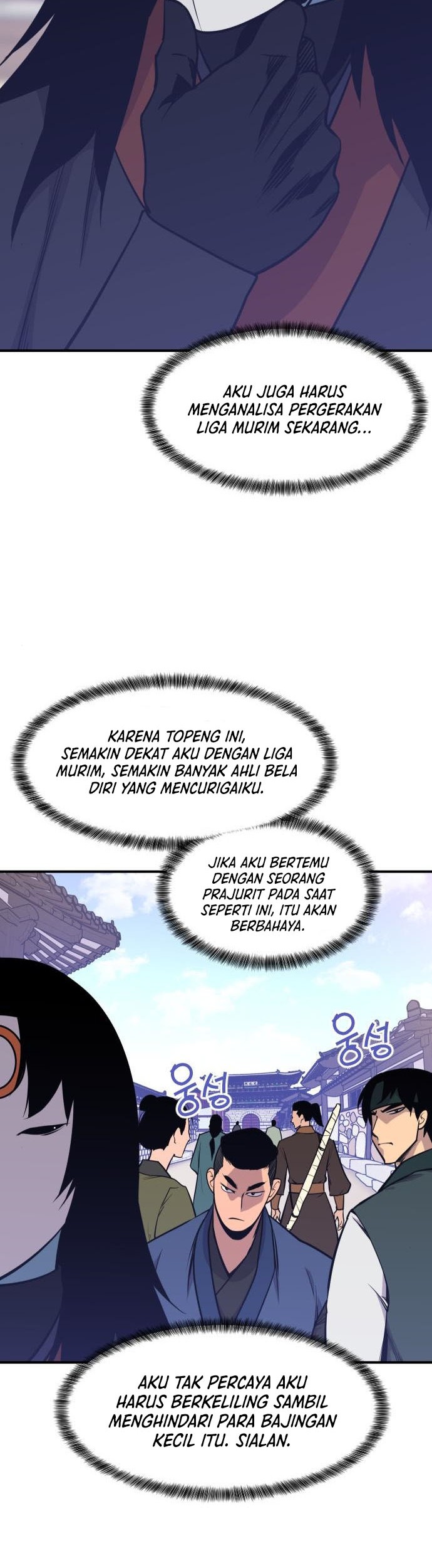 The Strongest in History Chapter 88 Gambar 9