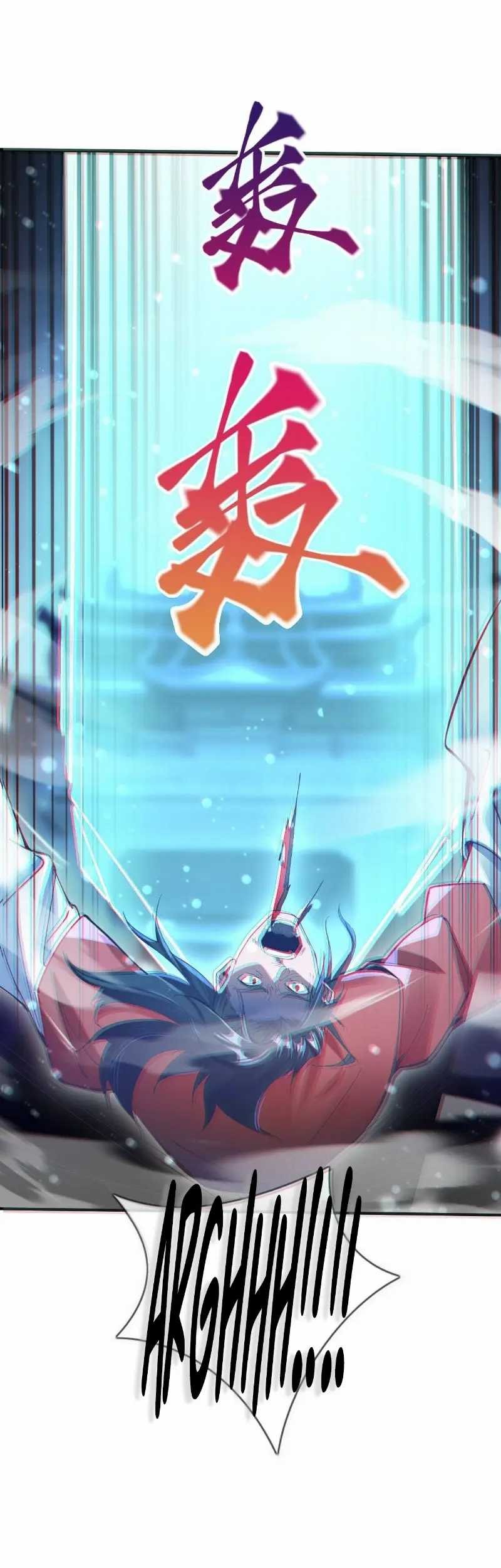 God Emperor Descends I have Billions of Attribute Points Chapter 29 Gambar 27