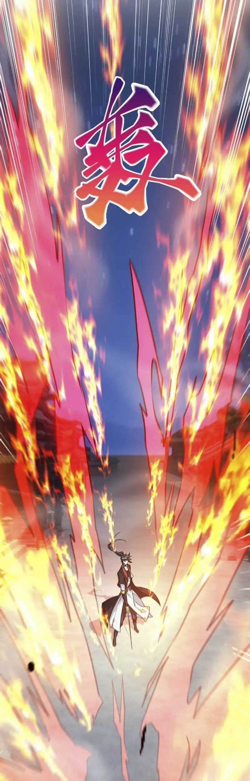 God Emperor Descends I have Billions of Attribute Points Chapter 29 Gambar 53