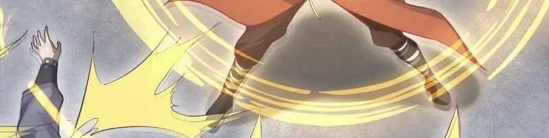 God Emperor Descends I have Billions of Attribute Points Chapter 29 Gambar 18