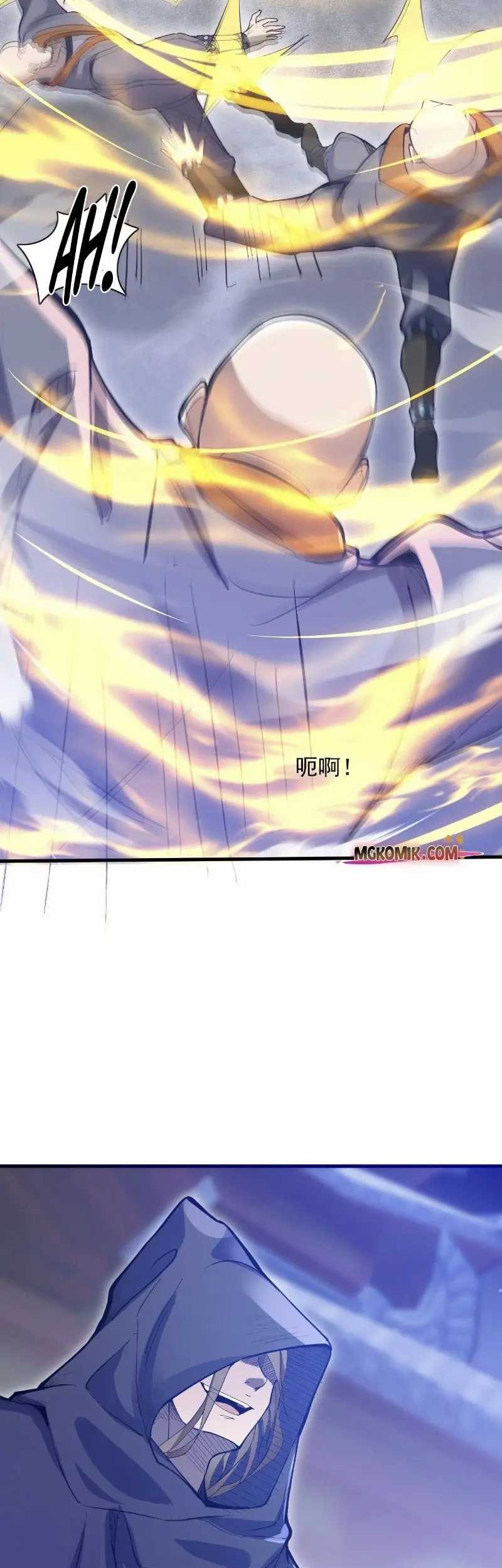God Emperor Descends I have Billions of Attribute Points Chapter 29 Gambar 19