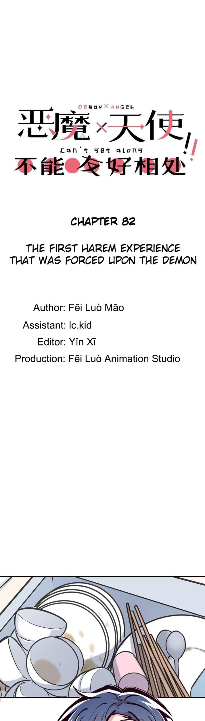 Baca  Demon X Angel, Can’t Get Along! Chapter 82 Gambar 2