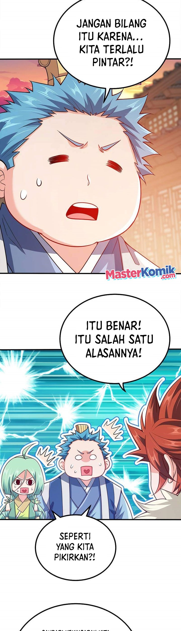 My Lady Is Actually the Empress? Chapter 104 Gambar 6