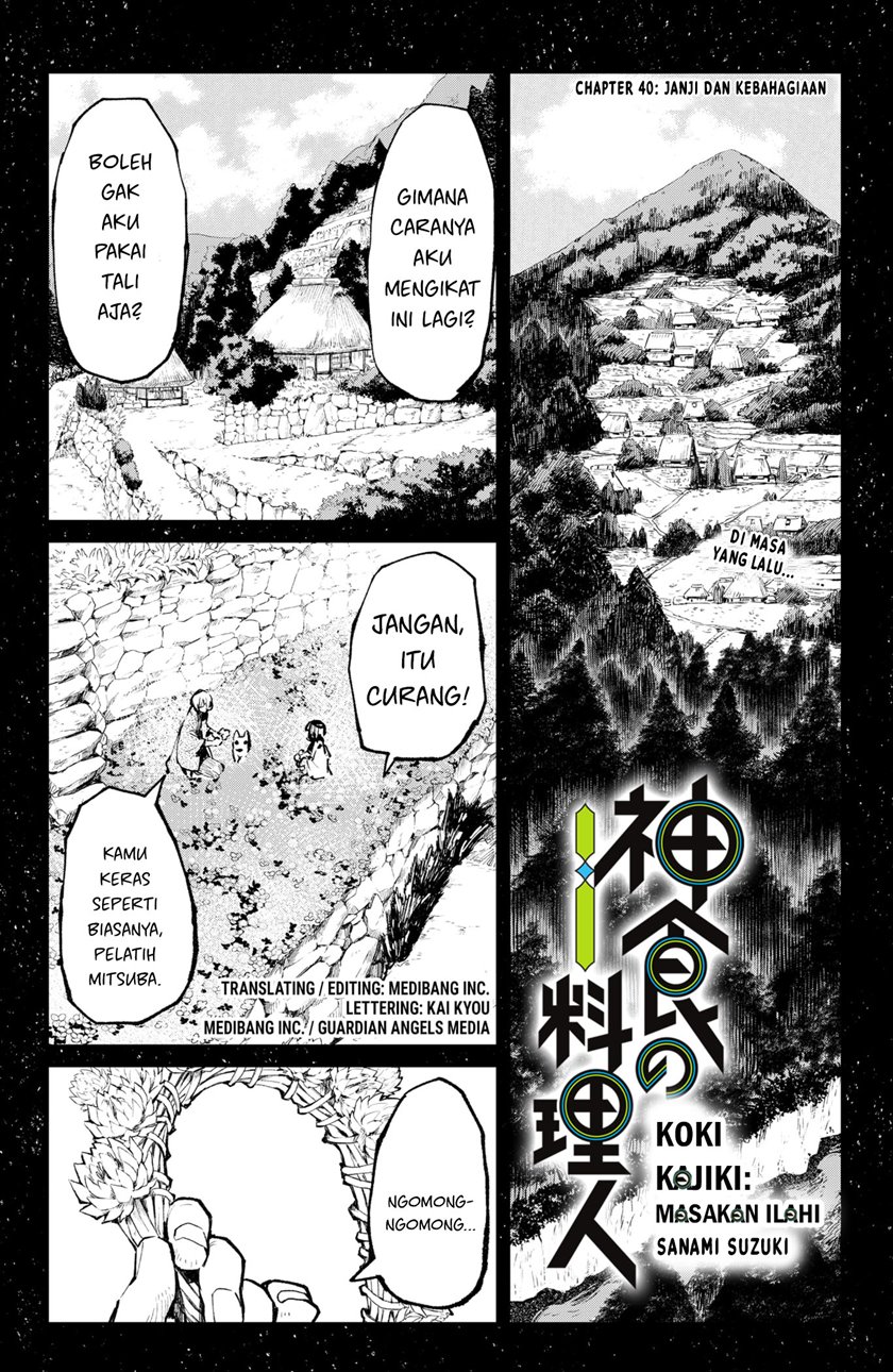Baca Kajiki no Ryourinin Chapter 40 Gambar 2