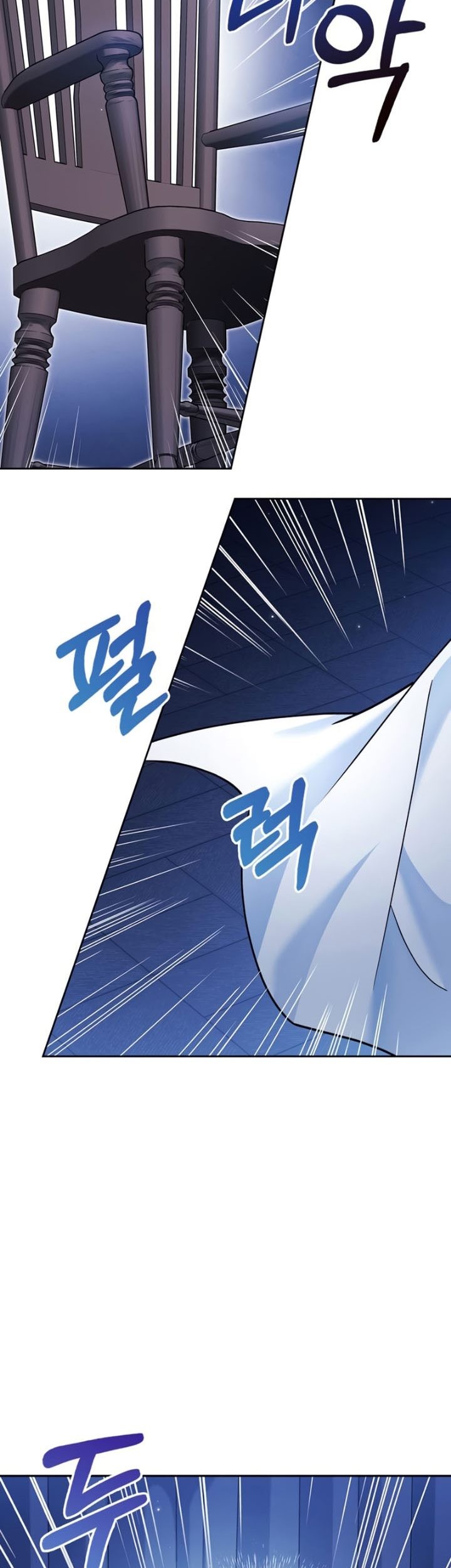 I’m Not That Kind of Talent Chapter 32 Gambar 24