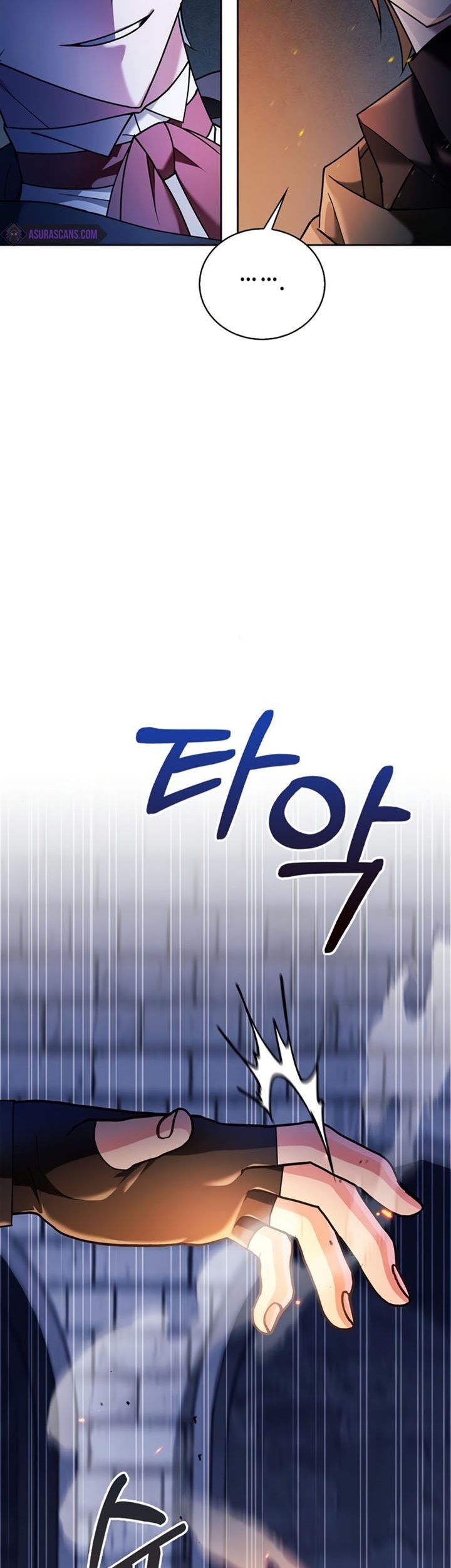 I’m Not That Kind of Talent Chapter 32 Gambar 48