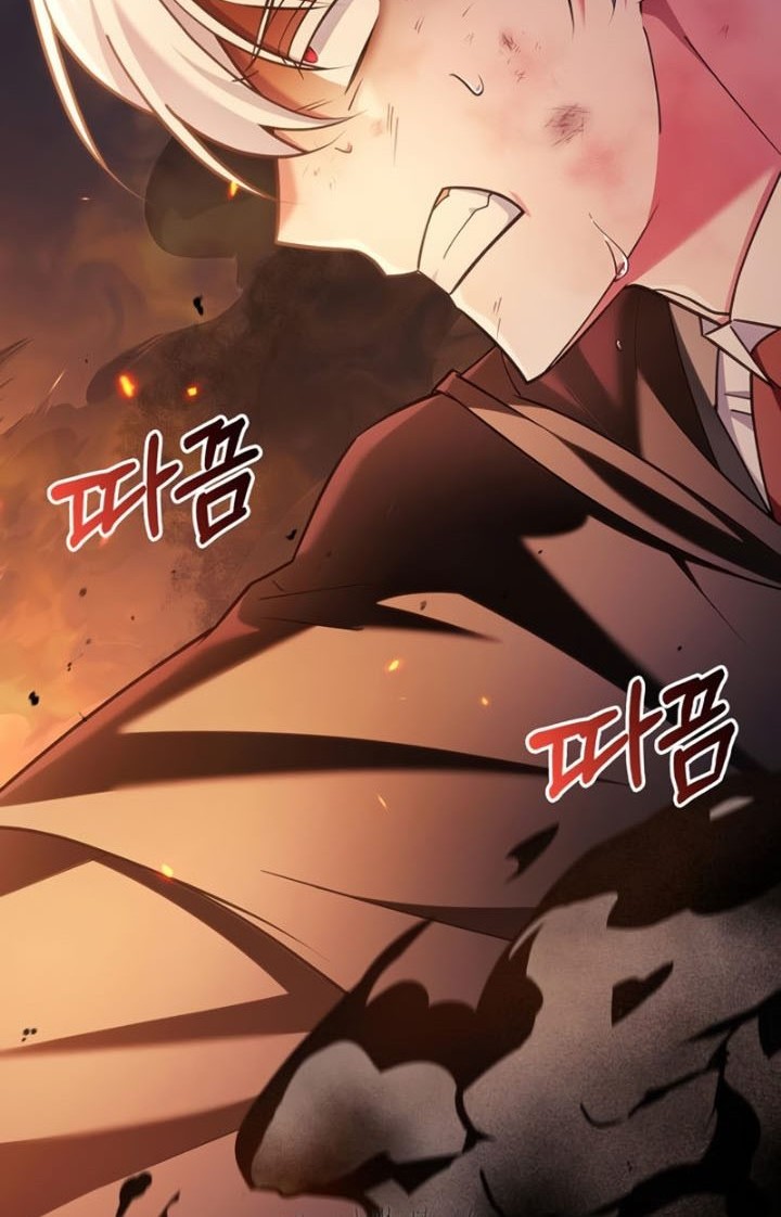 I’m Not That Kind of Talent Chapter 32 Gambar 59