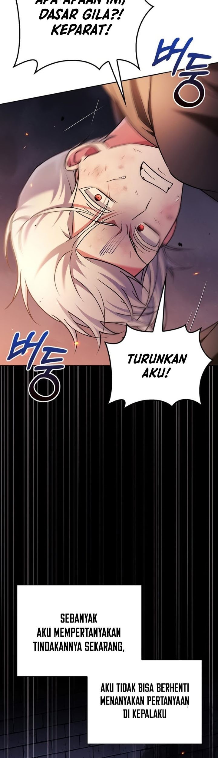 I’m Not That Kind of Talent Chapter 32 Gambar 62