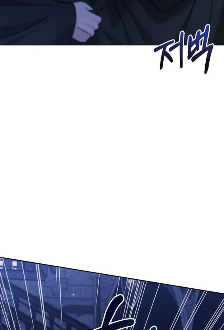 I’m Not That Kind of Talent Chapter 32 Gambar 79