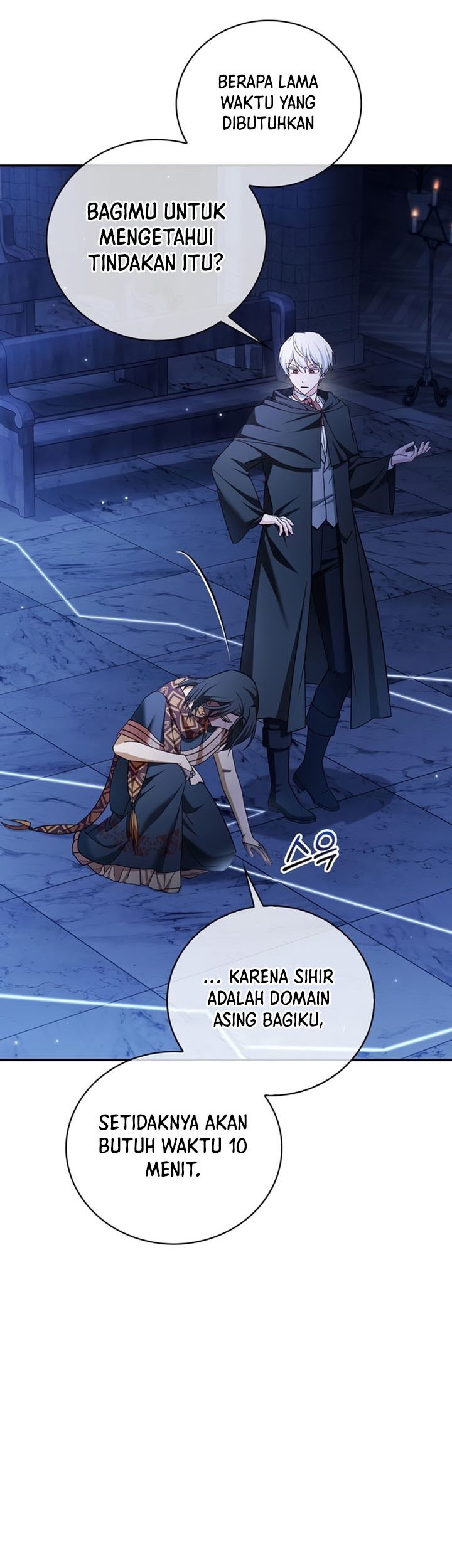 I’m Not That Kind of Talent Chapter 32 Gambar 16