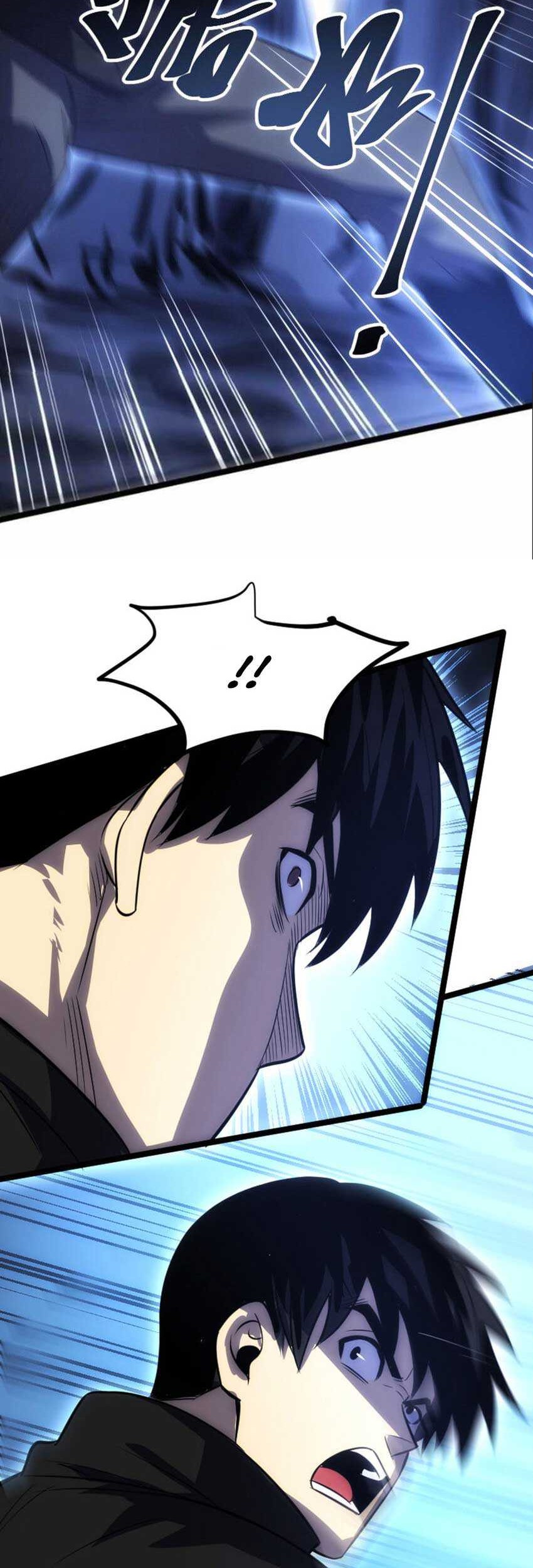 I Rely on OCD To Become The King Chapter 33 Gambar 11