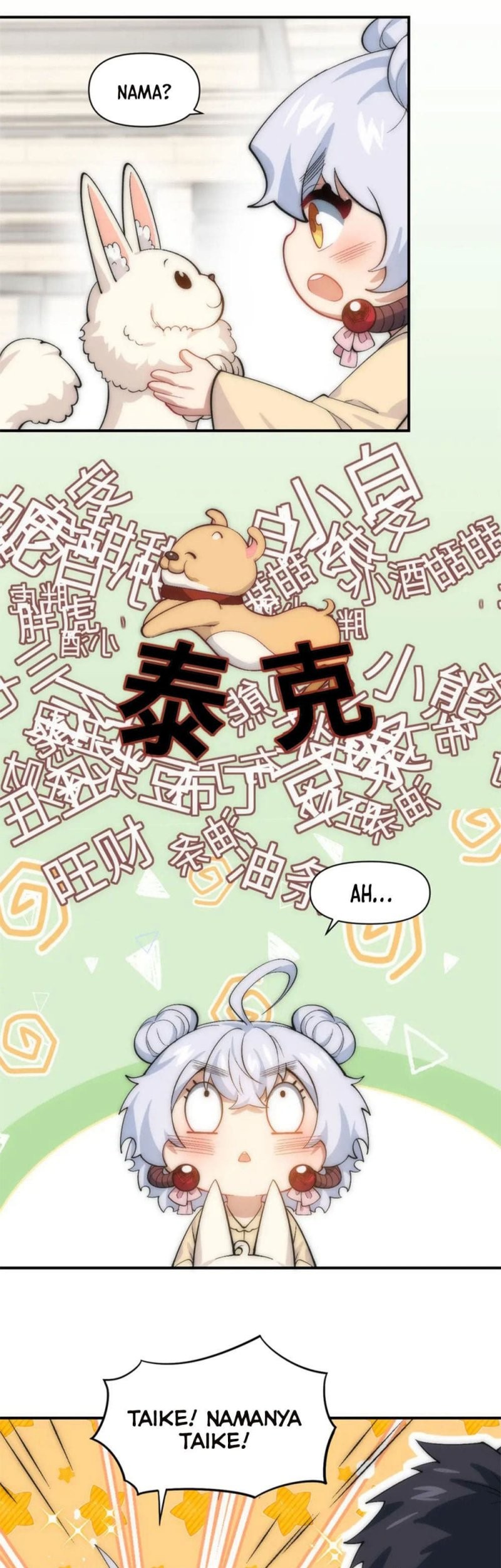 Paladin Dad Chapter 19 Gambar 31