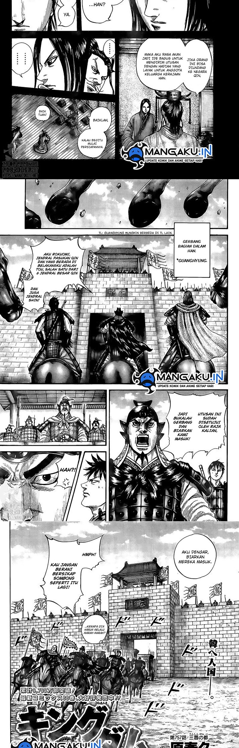 Baca  Kingdom Chapter 757 Gambar 2