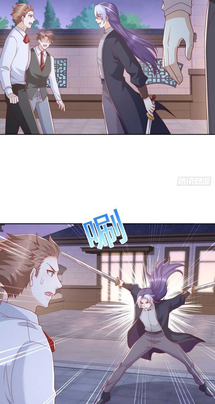 The City’s Strongest God of War Chapter 07 Gambar 24