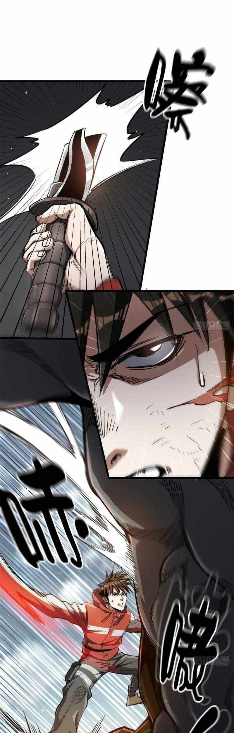Roulette World Chapter 50 Gambar 25