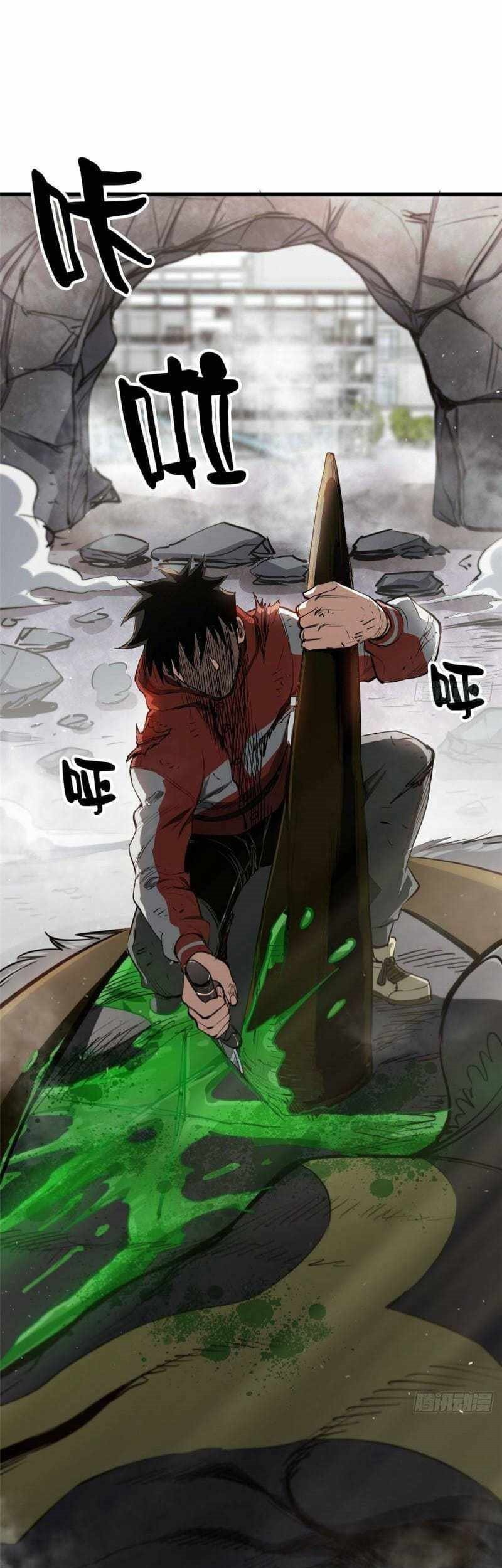 Roulette World Chapter 50 Gambar 16