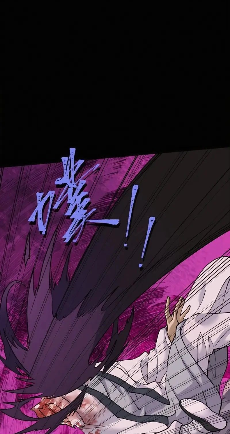I Became Invincible After Descending Chapter 44 Gambar 30