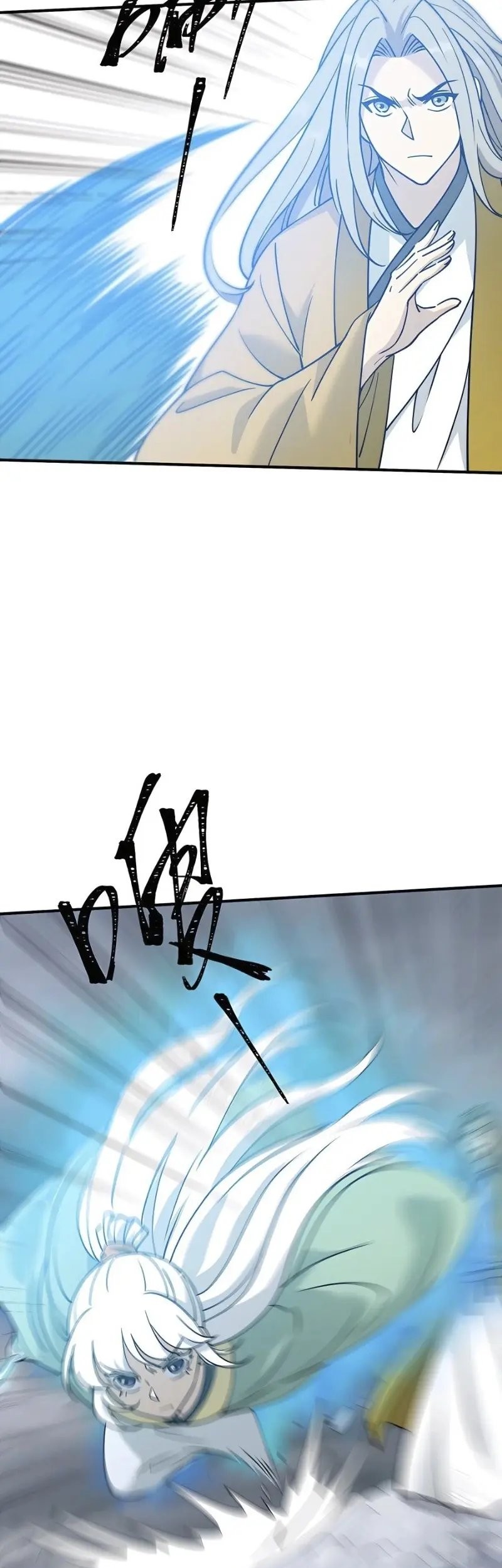 I Became Invincible After Descending Chapter 44 Gambar 43
