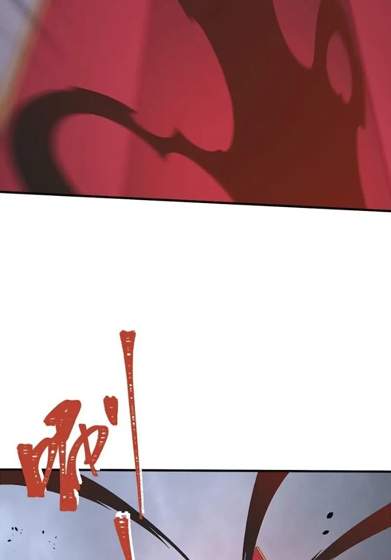 I Became Invincible After Descending Chapter 44 Gambar 9