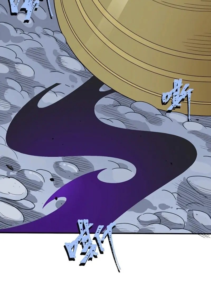 I Became Invincible After Descending Chapter 44 Gambar 15