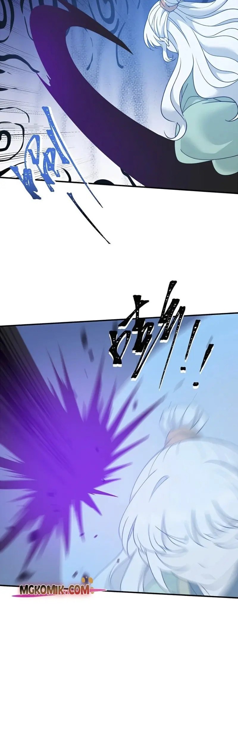 I Became Invincible After Descending Chapter 44 Gambar 17