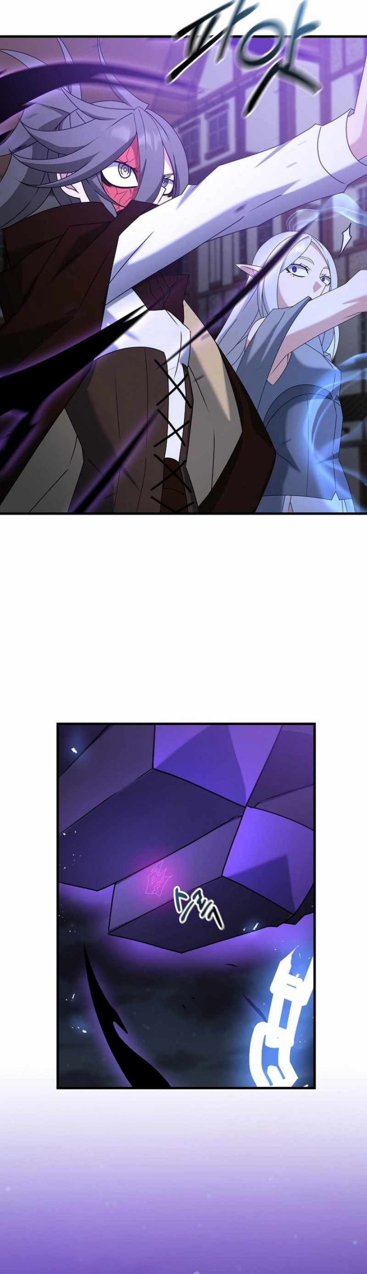 The Lazy Swordmaster Chapter 66 Gambar 56