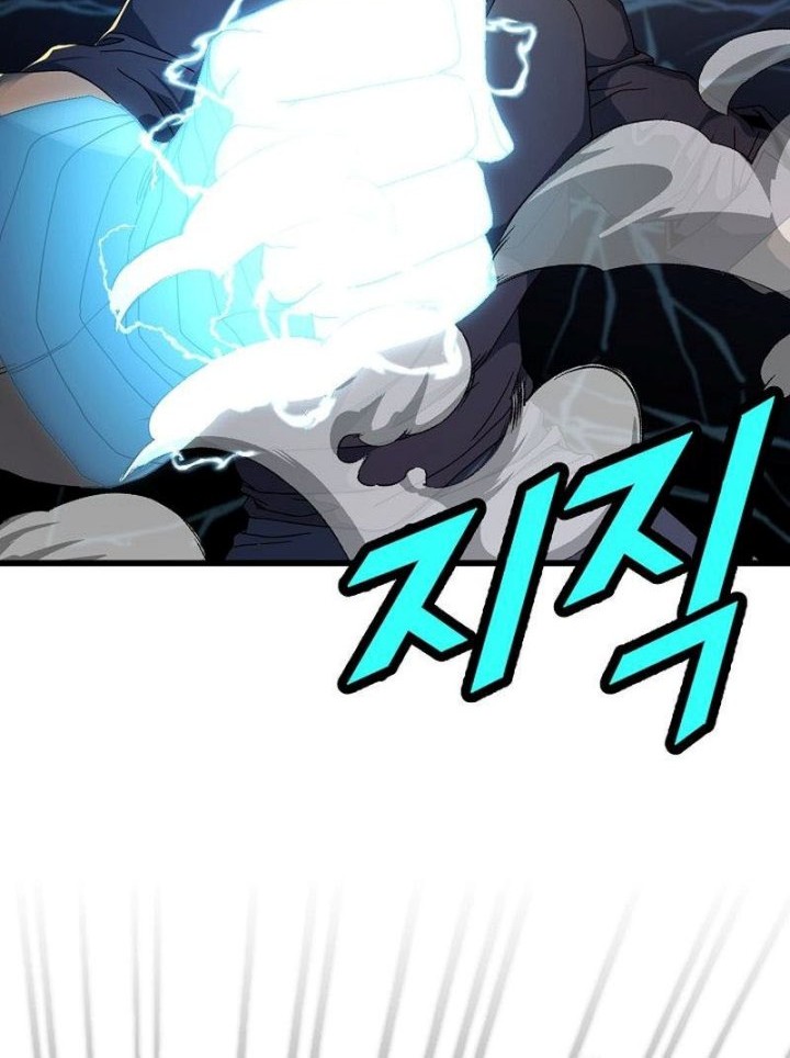 Strongest Unemployed Hero Chapter 47 Gambar 25