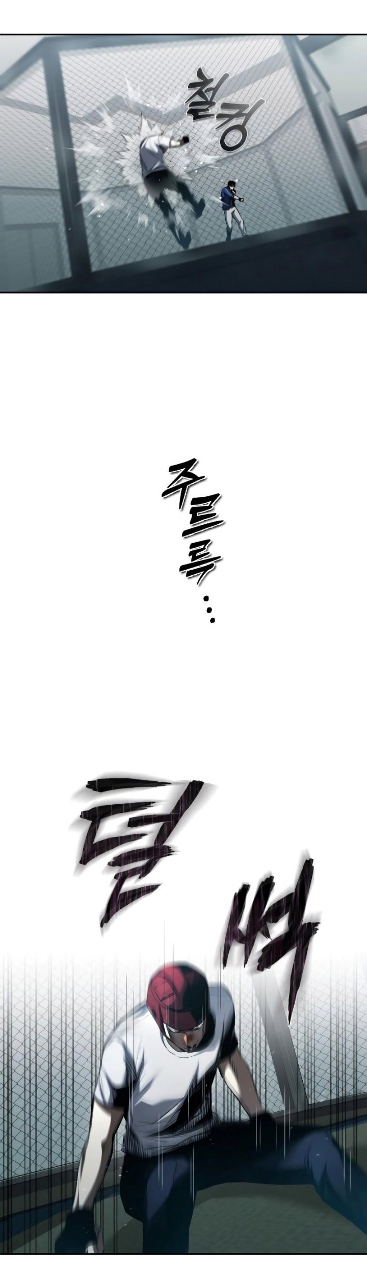 Devil Returns To School Days Chapter 12 Gambar 60