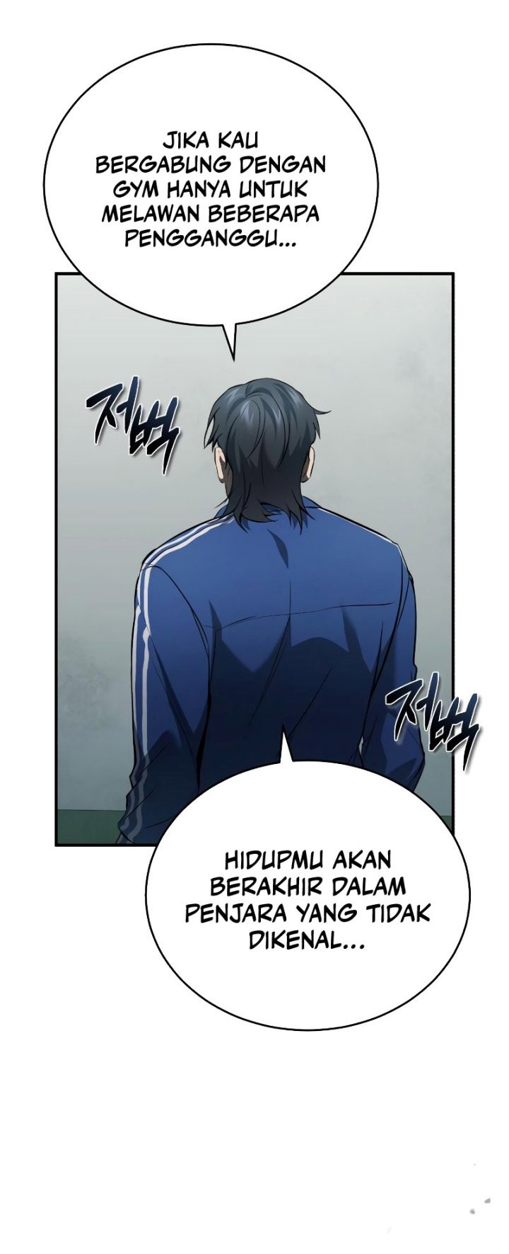 Devil Returns To School Days Chapter 12 Gambar 25